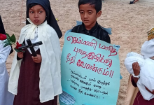 செம்மணி புதைகுழிக்கு நீதி கோரிய சிறுவன்: யாழ் முன்பள்ளி விளையாட்டு விழாவில் நெகிழ்ச்சி