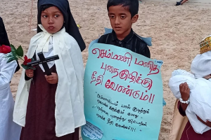 செம்மணி புதைகுழிக்கு நீதி கோரிய சிறுவன்: யாழ் முன்பள்ளி விளையாட்டு விழாவில் நெகிழ்ச்சி