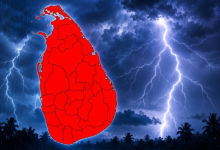 இடியுடன் கூடிய மழை, பலத்த மின்னல்: பொதுமக்களுக்கு வளிமண்டலவியல் திணைக்களம் எச்சரிக்கை